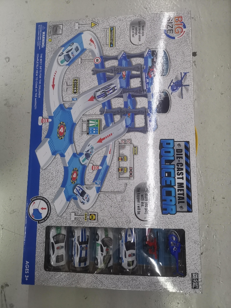 Racing track parking lot - 3