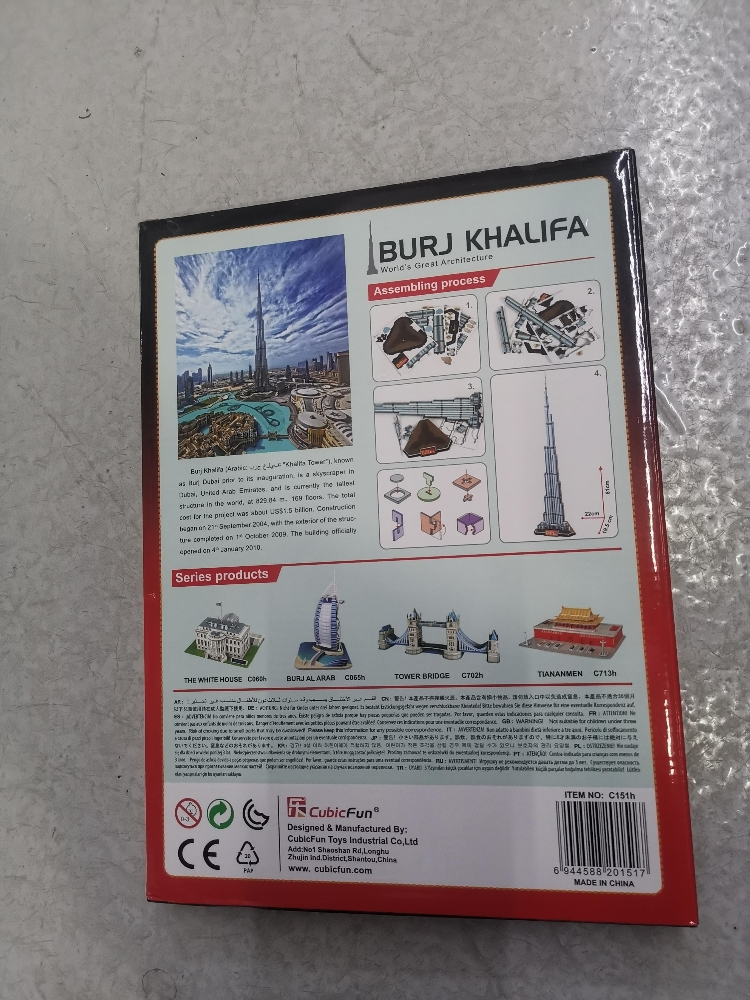 Self-assembling model of building - 10