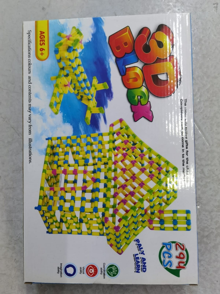 3D block puzzle building intellig - 1