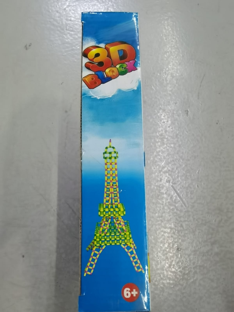 3D block puzzle building intellig - 3
