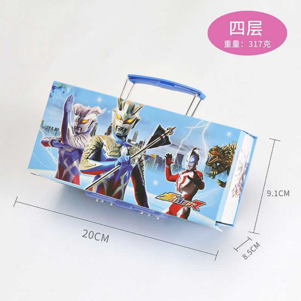 Password lock stationery box penc - 4
