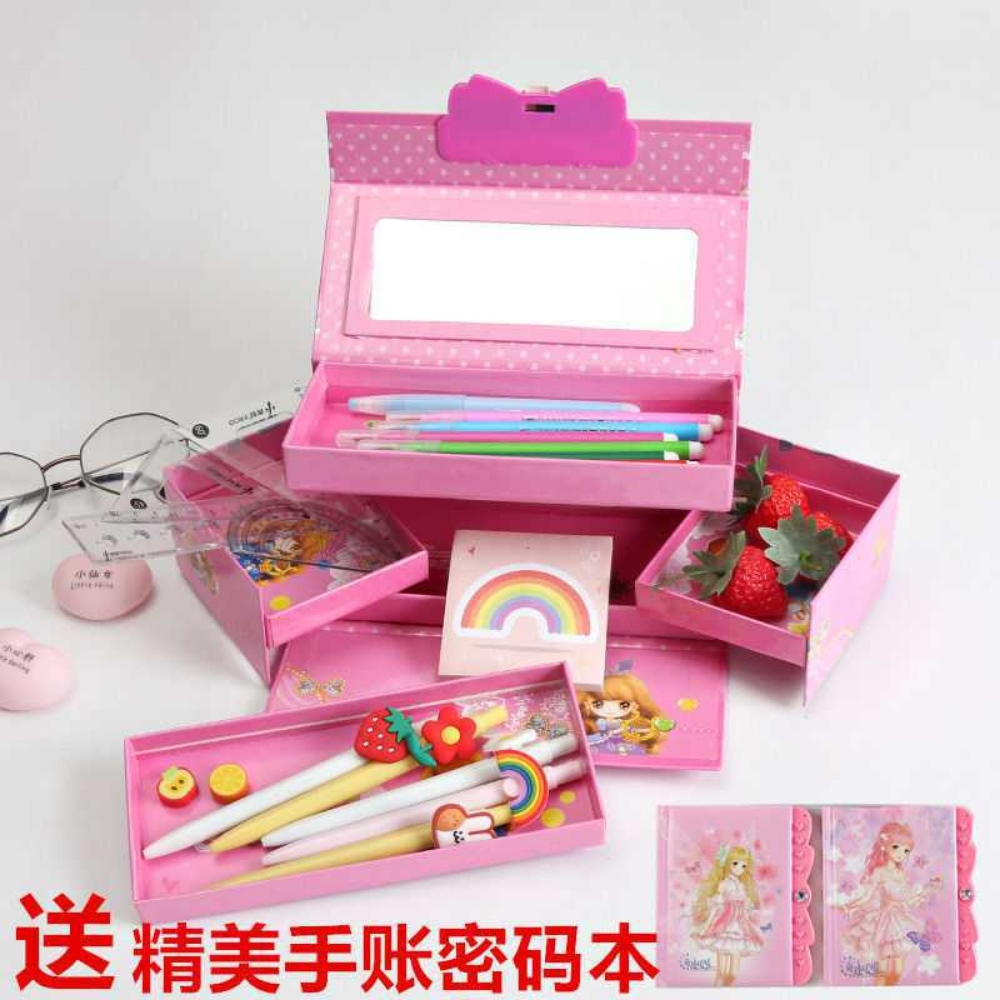 Password lock stationery box penc - 5
