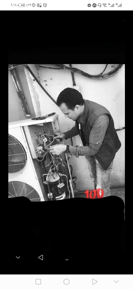 صيانه وإصلاح الأعطال - 11