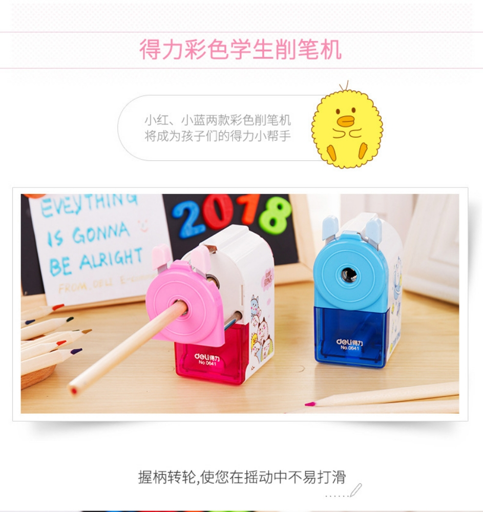 Hand-cranked pencil sharpener to - 2