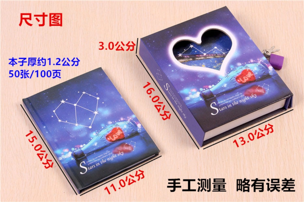 Password book Padlock notebook - 9