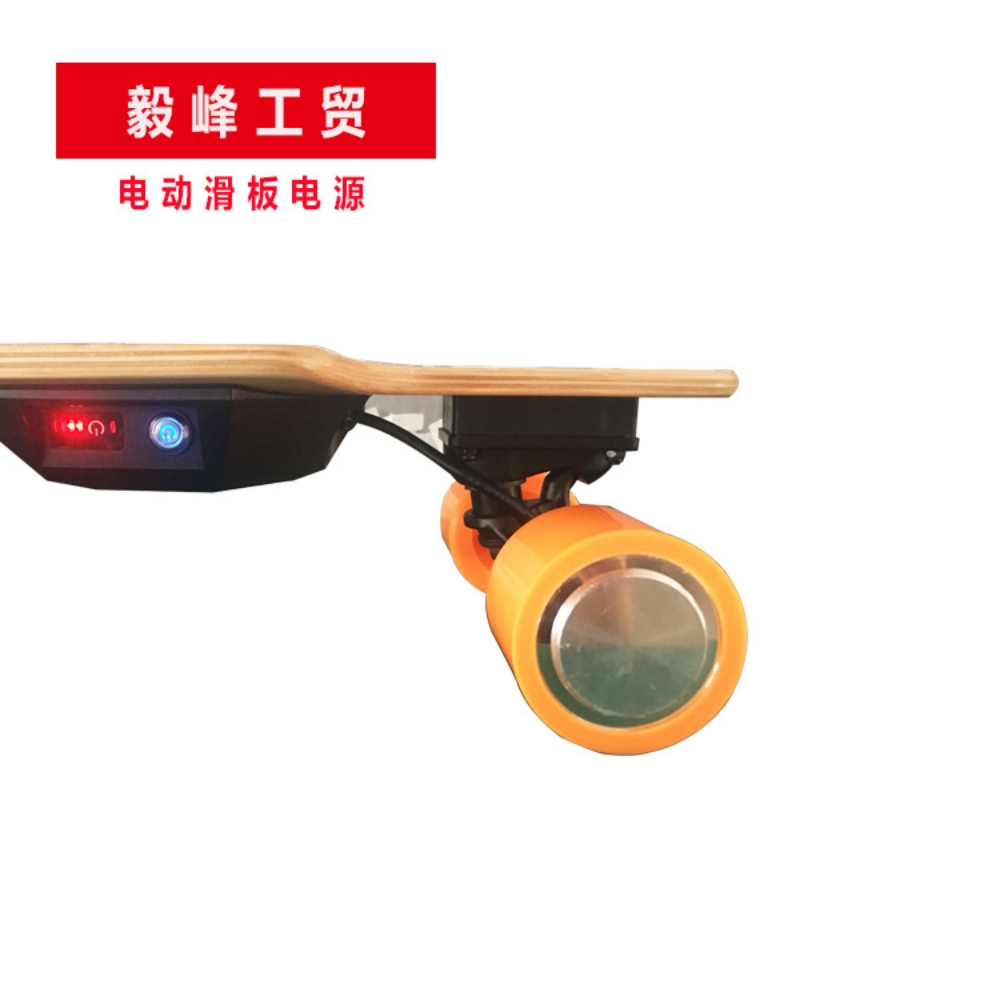 Electric remote control skateboar - 3
