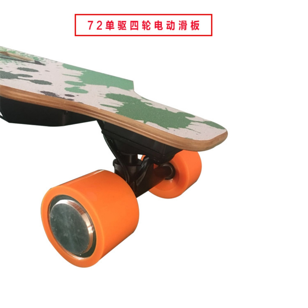 Electric remote control skateboar - 4