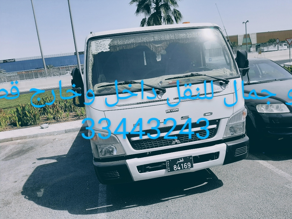 الي السعوديه ودبي - 2