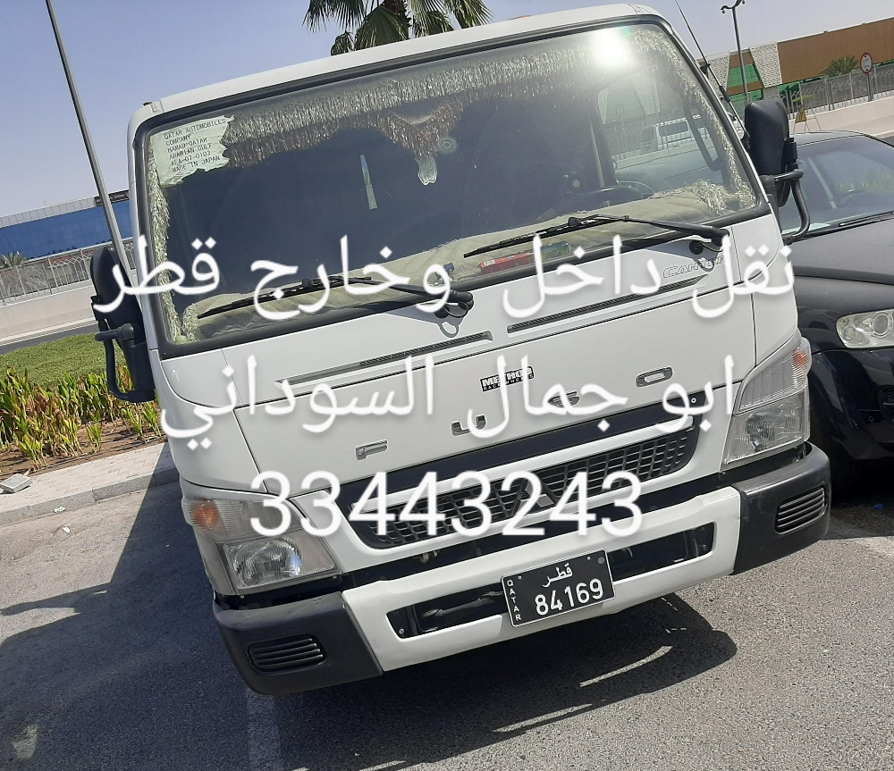 الي السعوديه ودبي - 1
