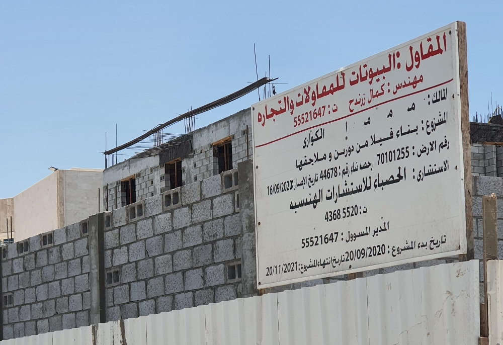 خبره ٣٢ عام استفد منها - 6