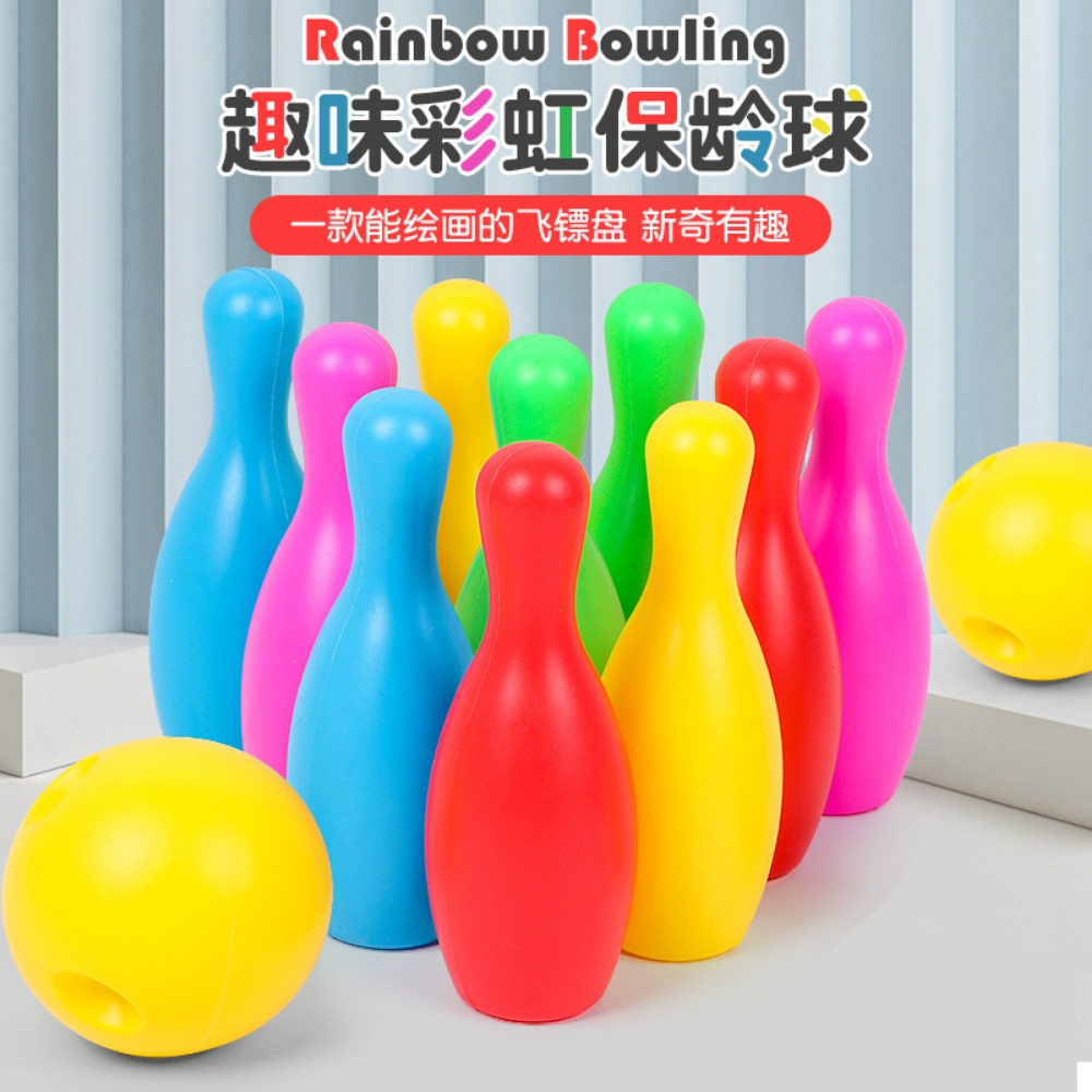 Children's plastic bowling ball - 3