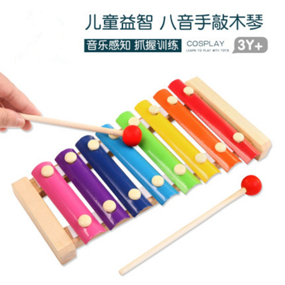 LOL guitar kids play - 5