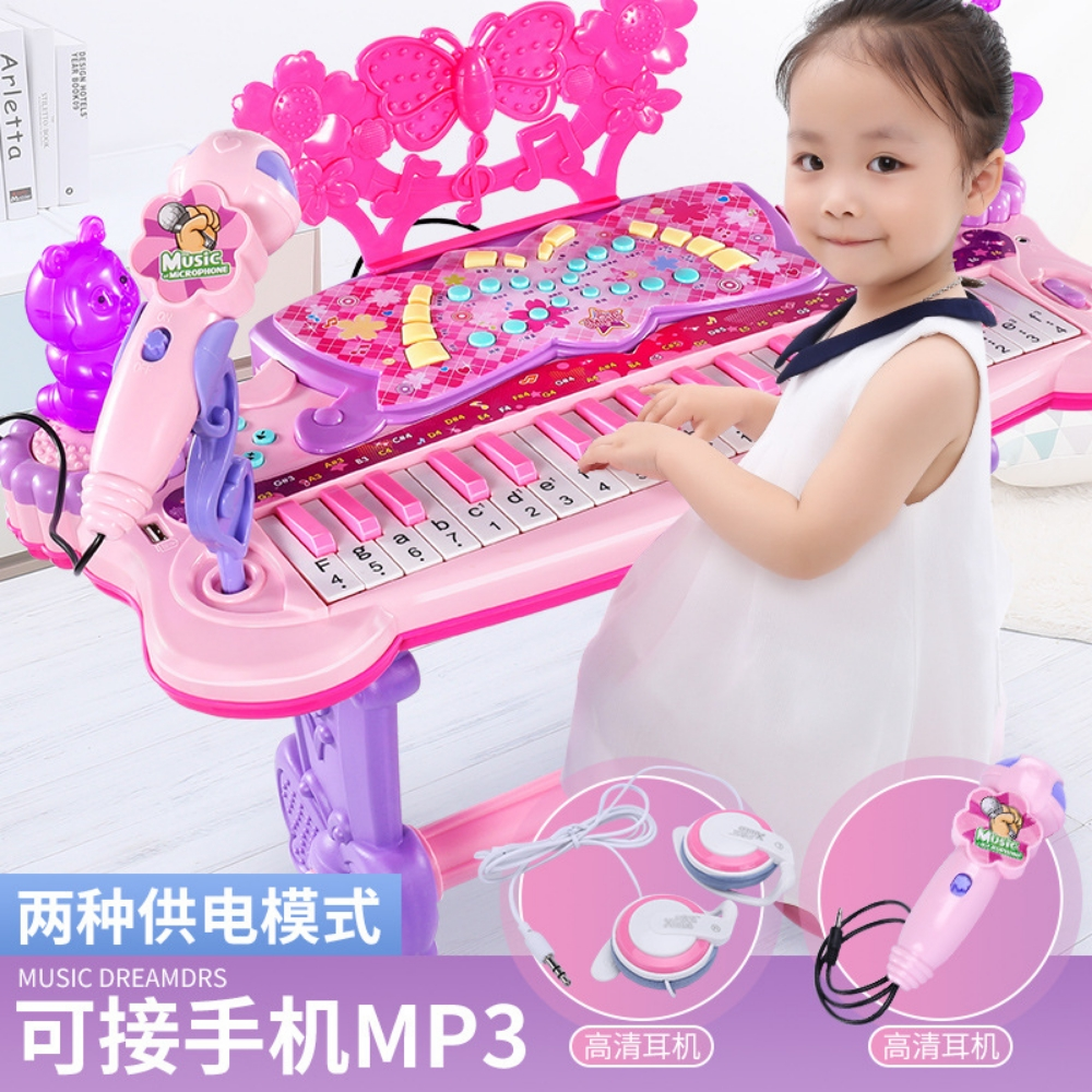 LOL guitar kids play - 4