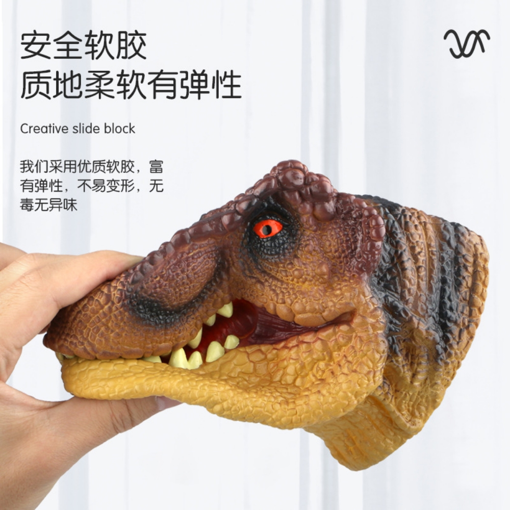 Set of rubber funny toys - 4