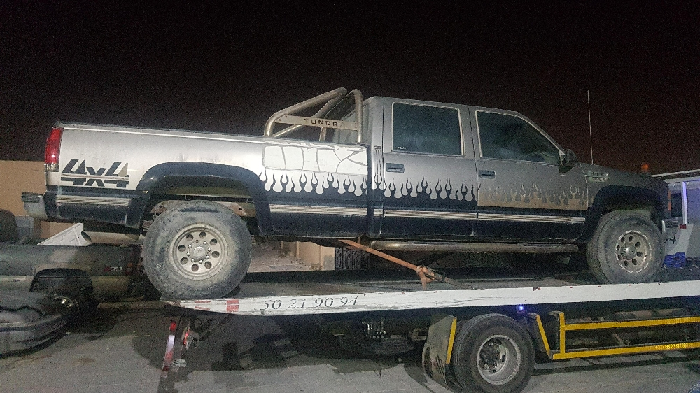 جمس 2500 - 1