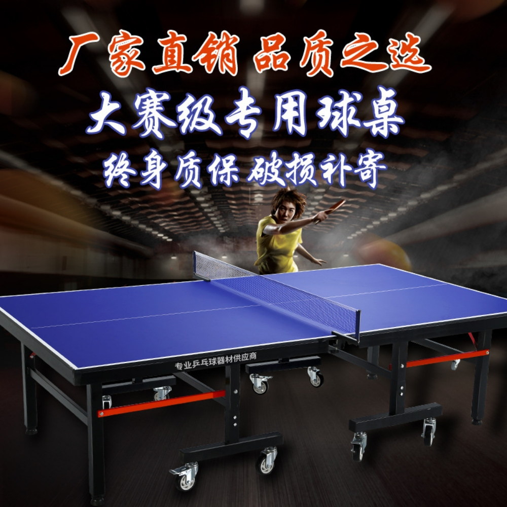 billiard table 8 ft - 4
