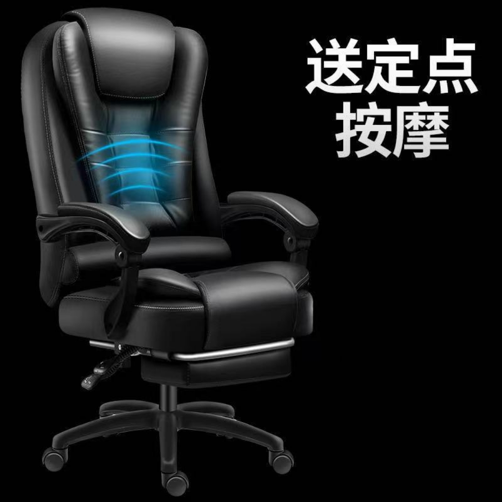 massage office computer gaming ch - 9