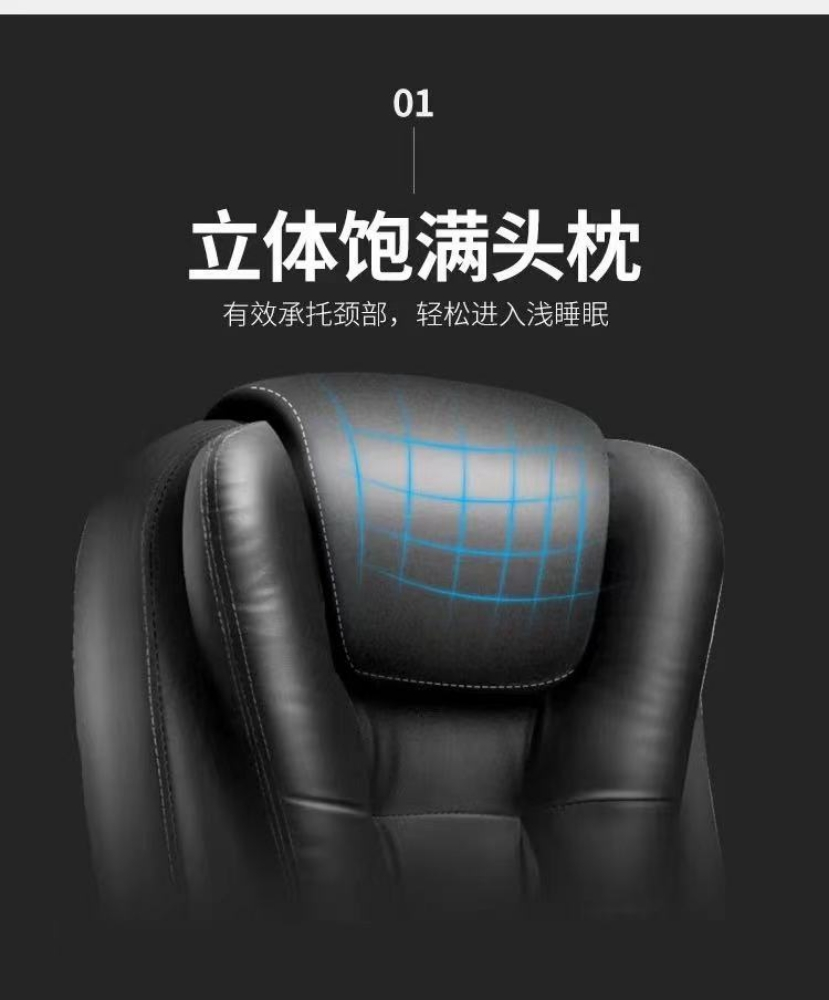 massage office computer gaming ch - 8