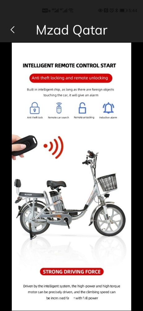 big Electric bicycle bike - 8