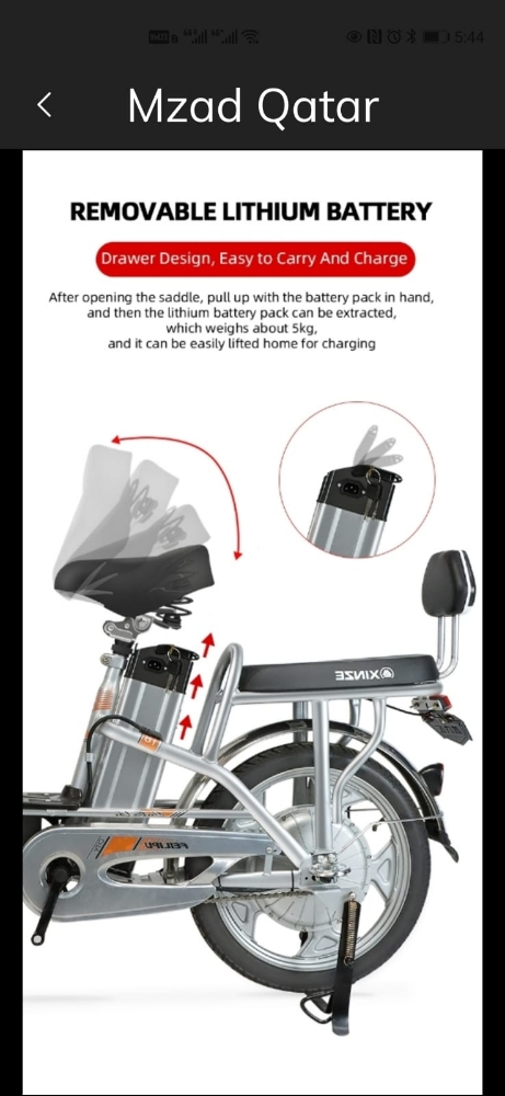 big Electric bicycle bike - 9