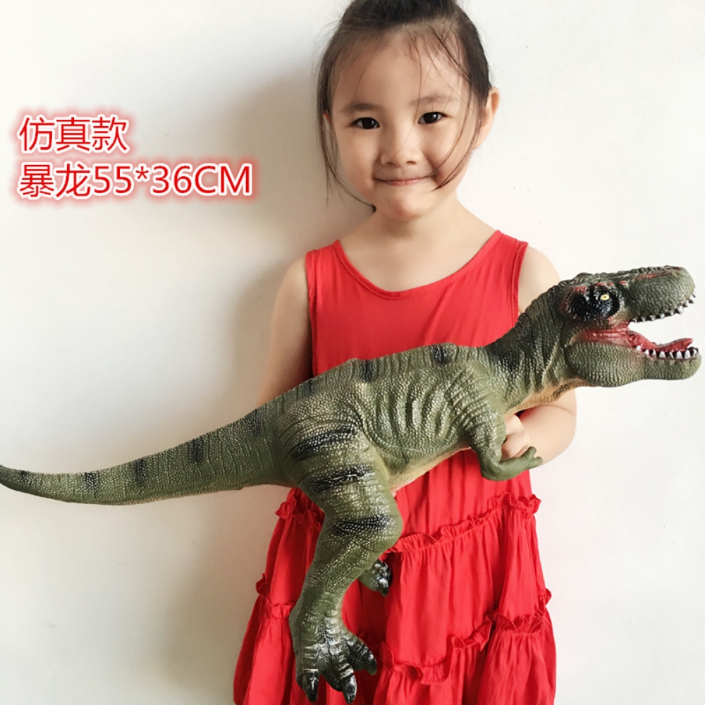 Kids Dinosaur Vocalize  model - 7