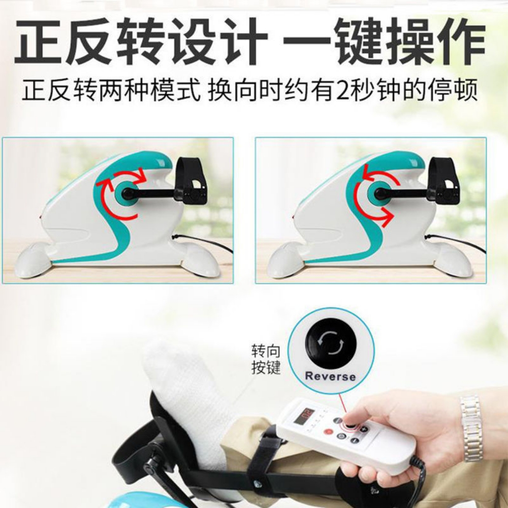 Ab coaster Accept abdomen and str - 4