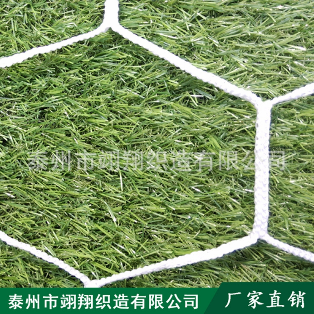 Football goal soccer 2.12m - 5