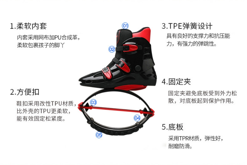 Bounce jump shoes - 5