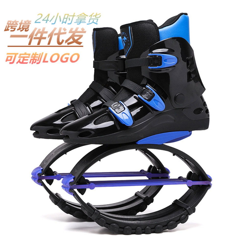 Bounce jump shoes - 4