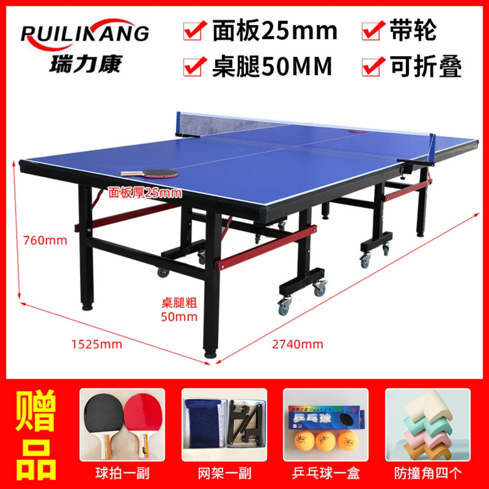 Table Tennis ping pong table - 2