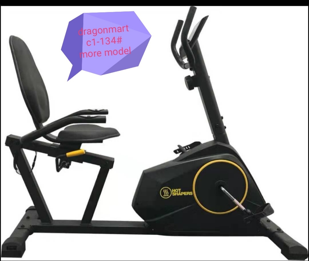 Seated exercise bike - 2