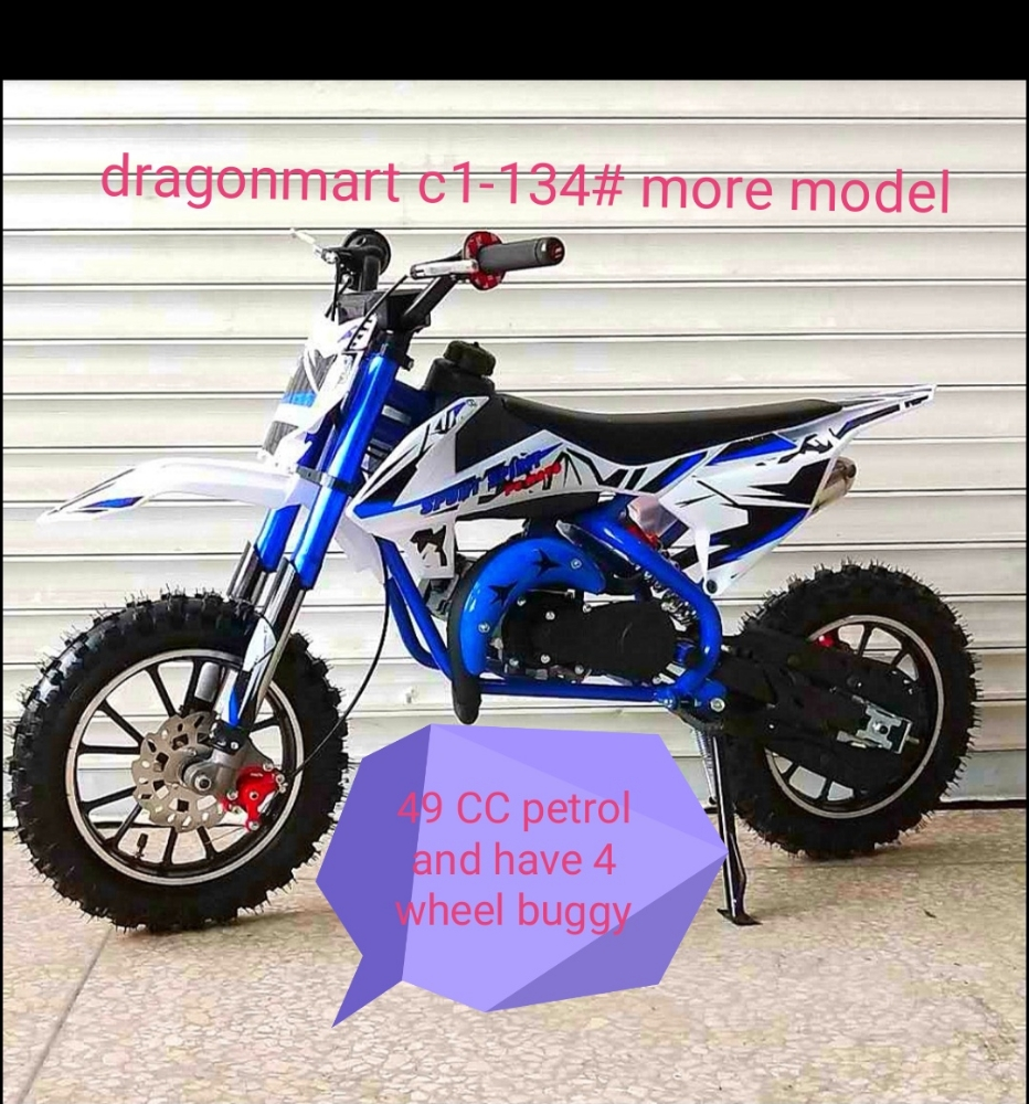 49 CC petrol scooter motor - 5