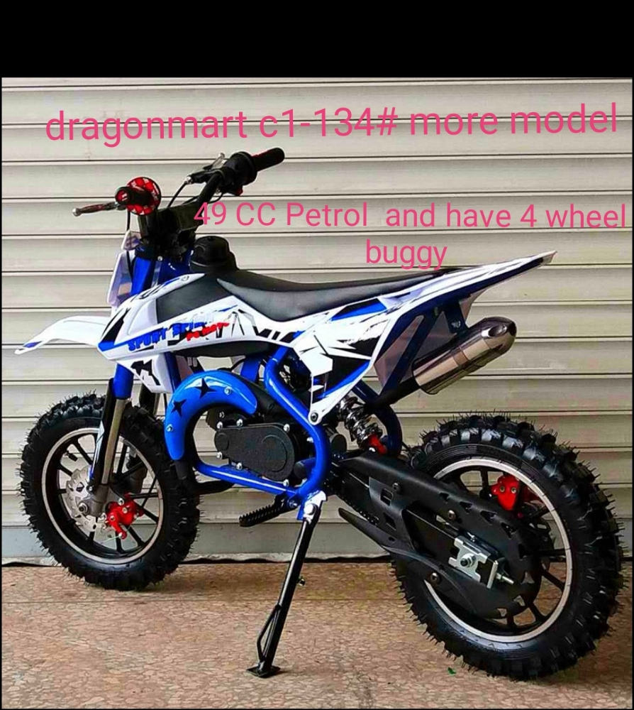 49 CC petrol scooter motor - 6
