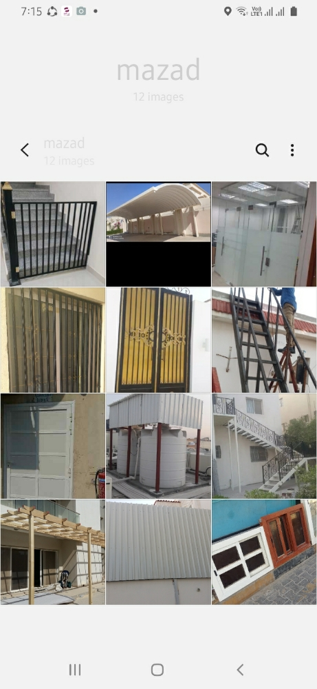 مقاولات وصيانه مباني - 1