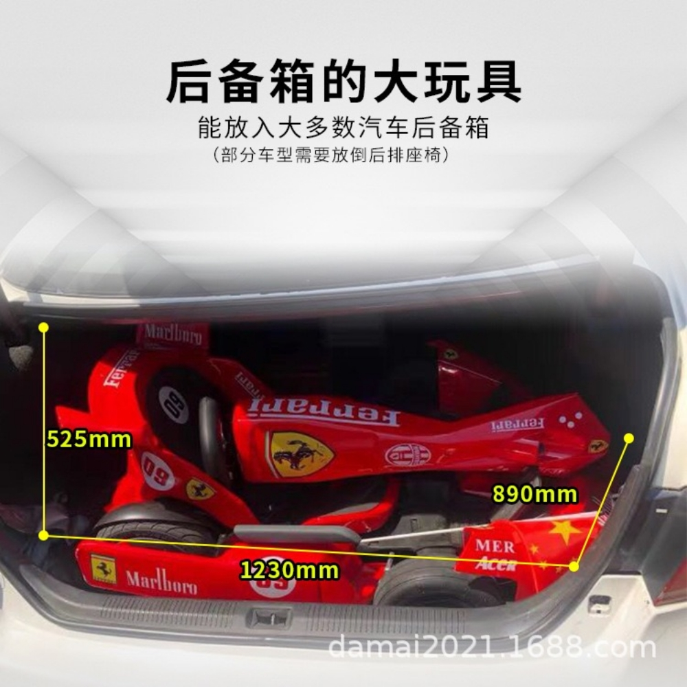 Electric kart drift scooter car - 5