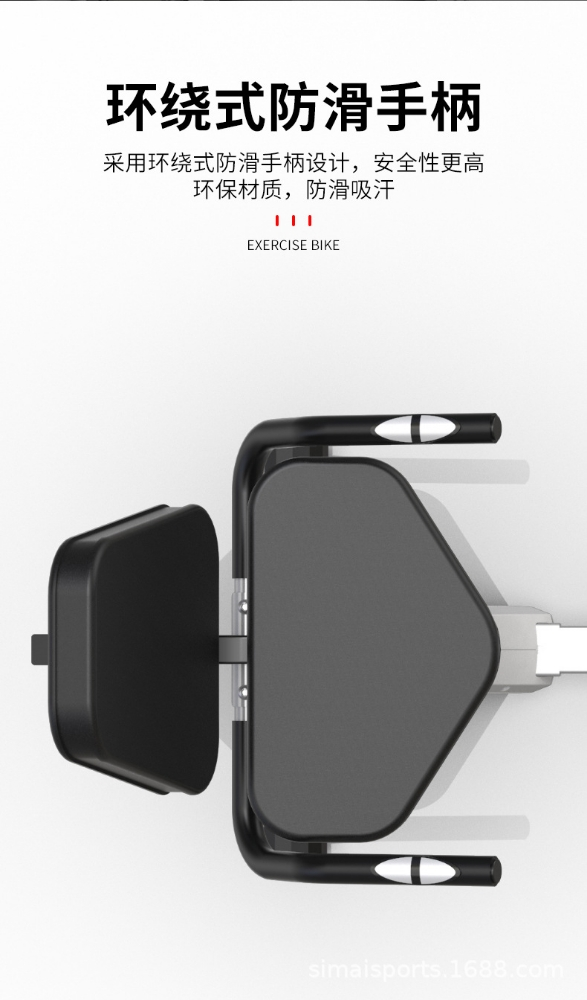 Seated exercise bike - 6