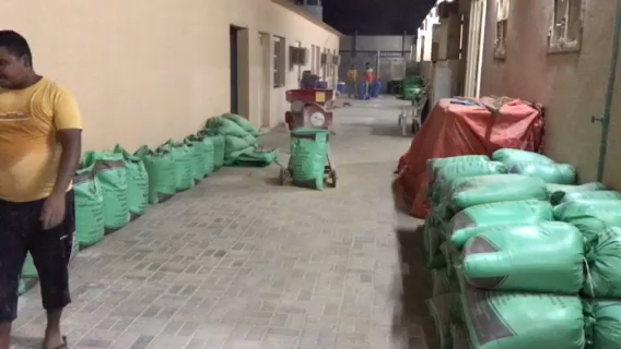 جراشة شعير للدجاج وكل الطيور - 1