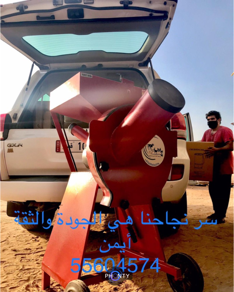 جراشة شعير للدجاج وكل الطيور - 3