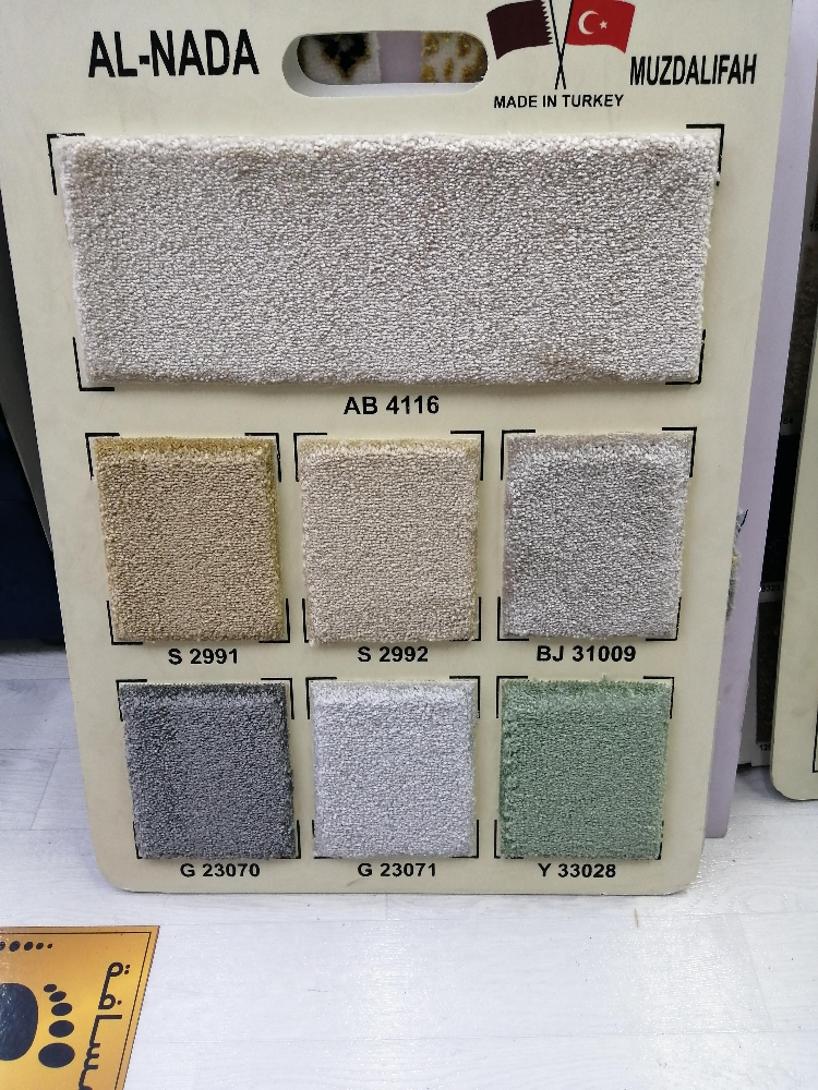 carpet sale fixing - 10