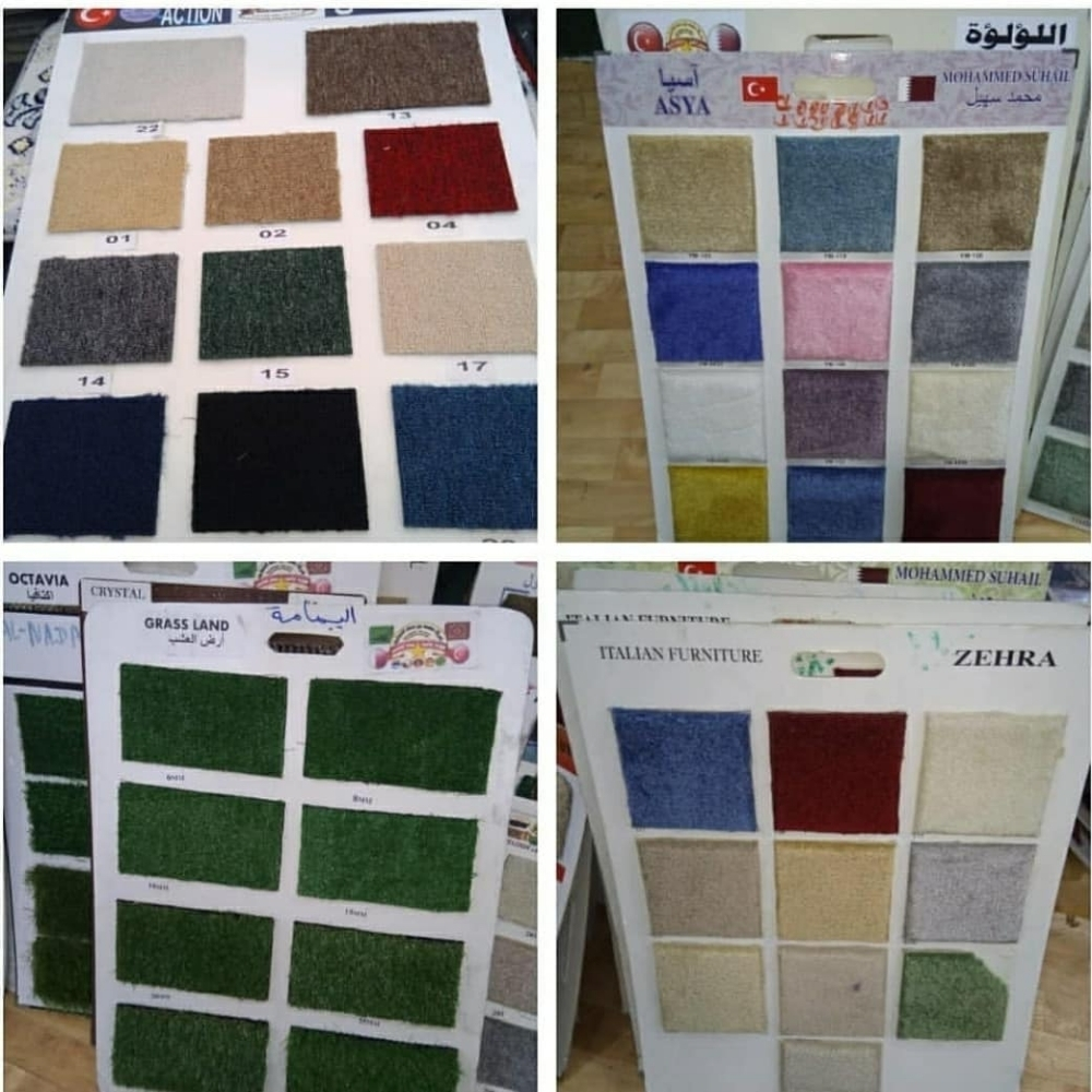 carpet sale fixing - 8