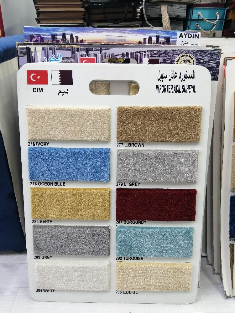 carpet sale fixing - 15
