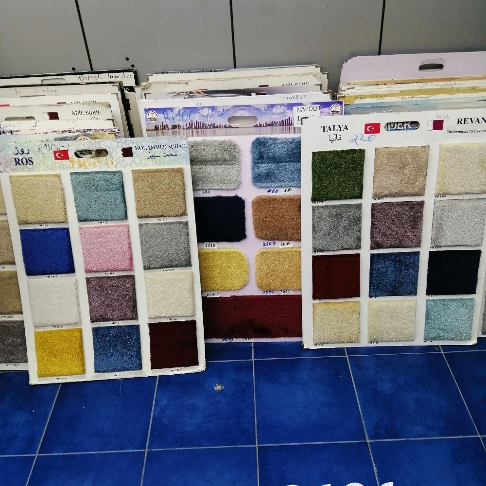 carpet sale fixing - 5