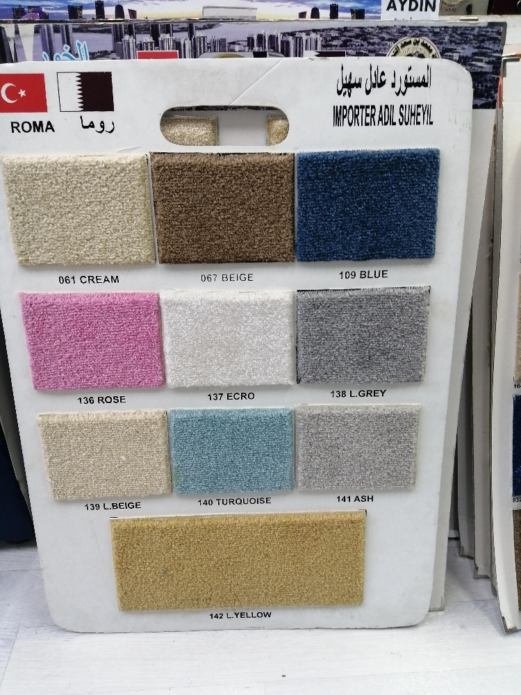 carpet sale fixing - 11
