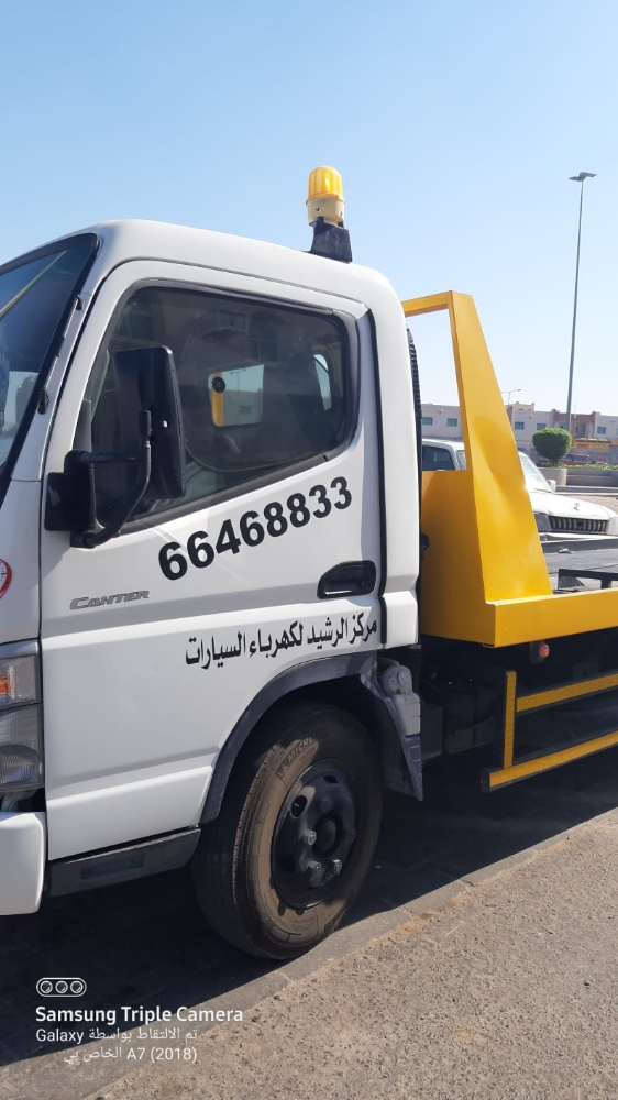 خدمة بريكداون ٦٦٤٦٨٨٣٣ - 1