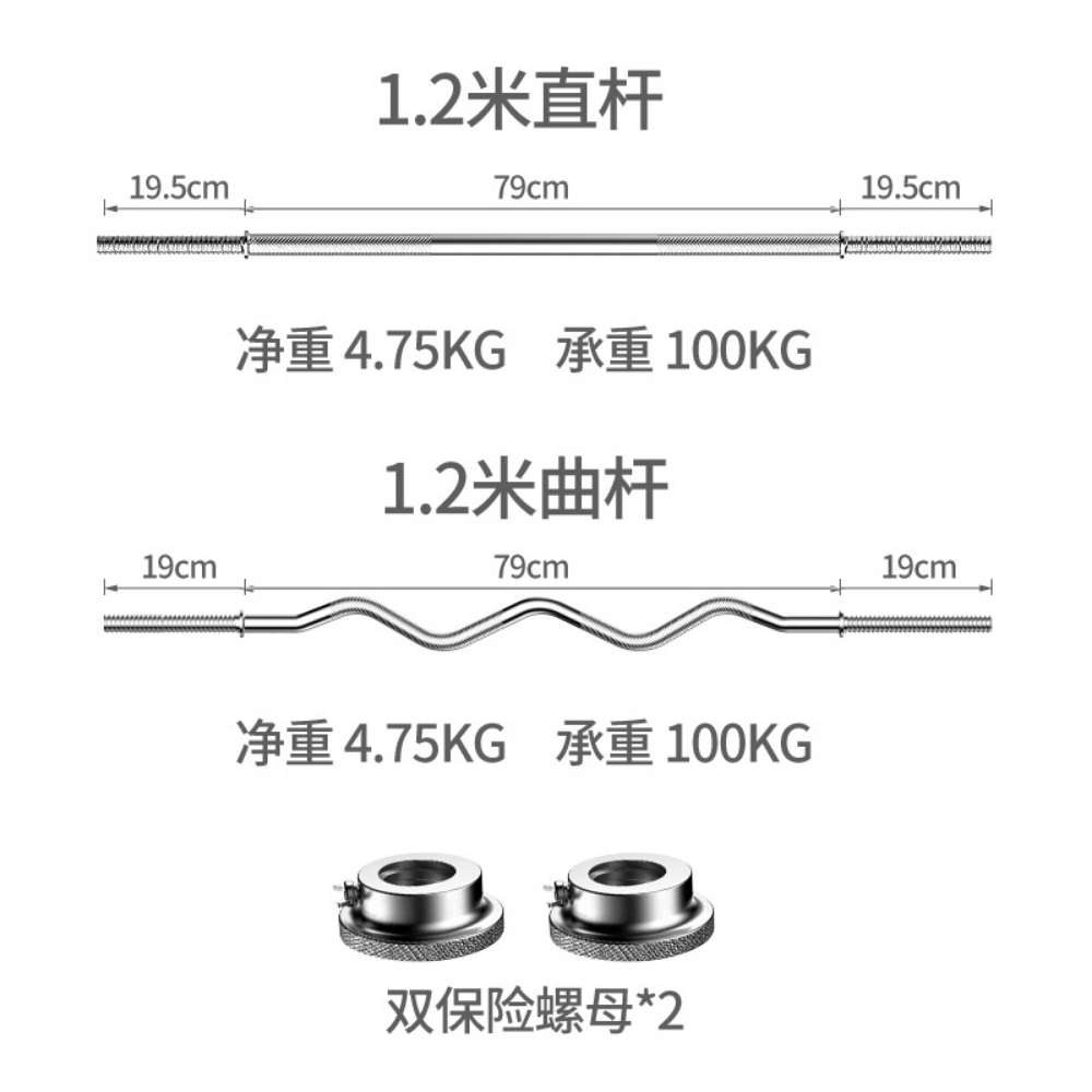 Wall punching fixed household ind - 4