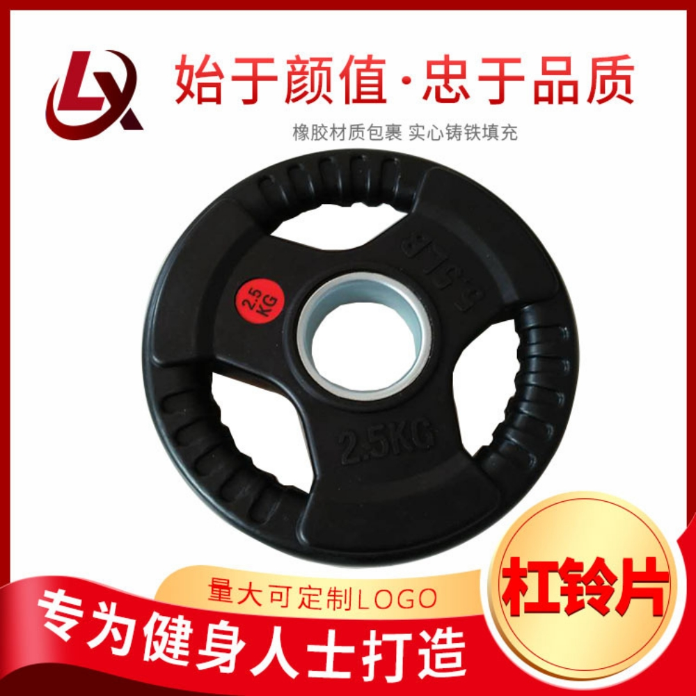 Wall punching fixed household ind - 5