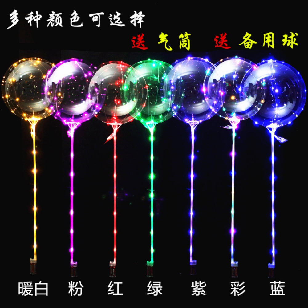 Light Glowing balloon - 3