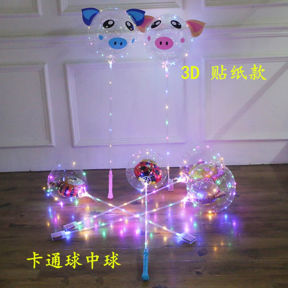 Light Glowing balloon - 4