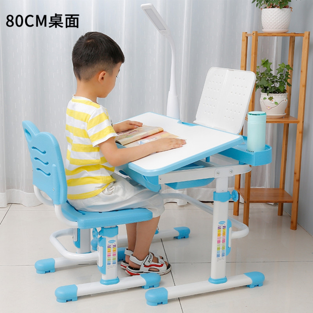gaming E-sports chair pedal footr - 2