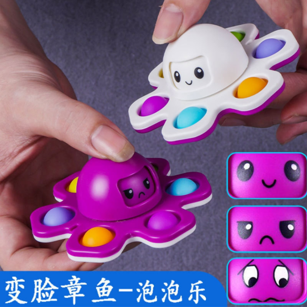 Fidget Spinner - 2